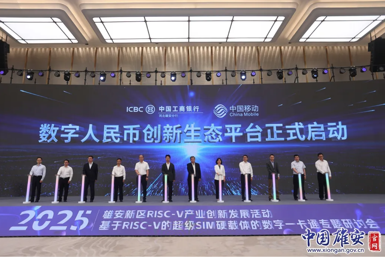 1748437275484387.png 截屏2025-05-28 21.00.17.png